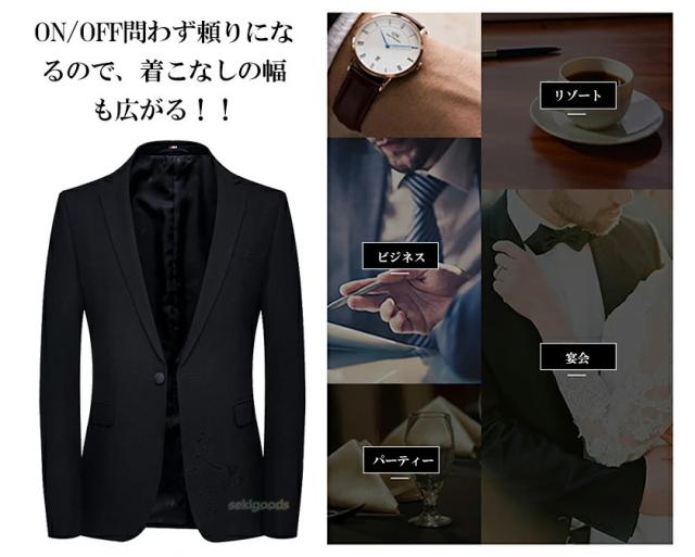 メンズスーツ テーラードジャケット 黒 ビジネス フォーマル 入社式 入学式 成人式 通勤 結婚式 ブレザー カジュアル ライトアウター 新作 セール_1