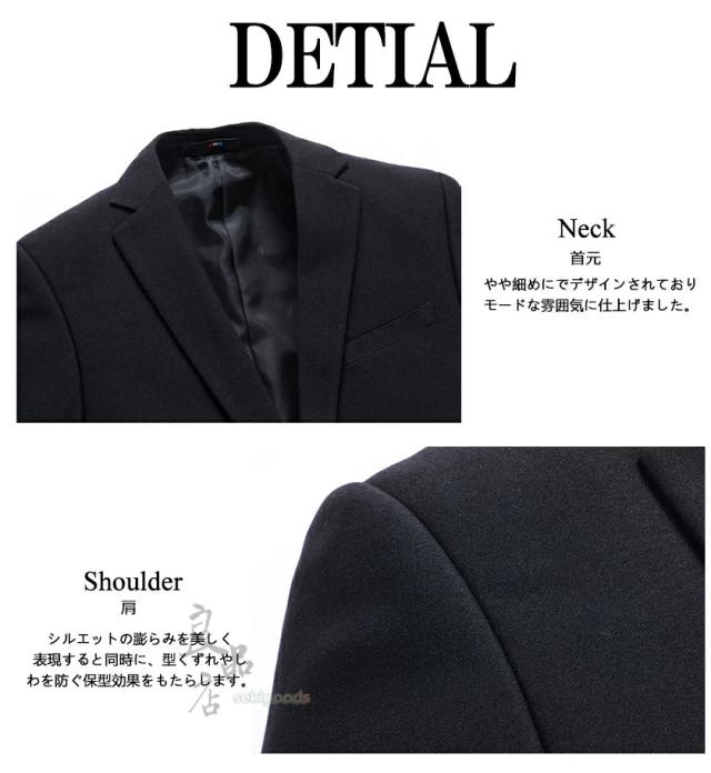 メンズスーツ テーラードジャケット 黒 ビジネス フォーマル 入社式 入学式 成人式 通勤 結婚式 ブレザー カジュアル ライトアウター 新作 セール_9