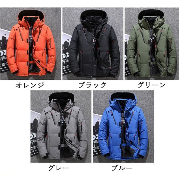 ダウンジャケット メンズ ダウンコート 軽い 黒 フード付き ライトダウン コート 大きいサイズ 軽量 ハイネック 防寒 冬 秋 暖かい