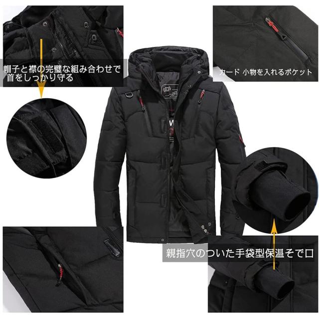 ダウンジャケット メンズ ダウンコート 軽い 黒 フード付き ライトダウン コート 大きいサイズ 軽量 ハイネック 防寒 冬 秋 暖かい