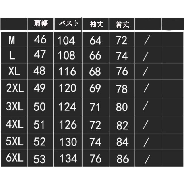 ダウンジャケット メンズ ダウンコート 軽い 黒 フード付き ライトダウン コート 大きいサイズ 軽量 ハイネック 防寒 冬 秋 暖かい