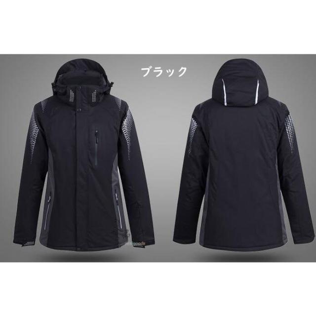 スキーウェア 上下セット レディース メンズ スノボー