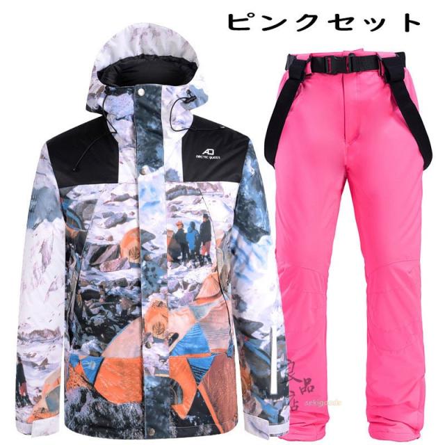 REW スノーボードウェア ジャケット/パンツセット スキーウェア 上下セット メンズ レディース スノボー