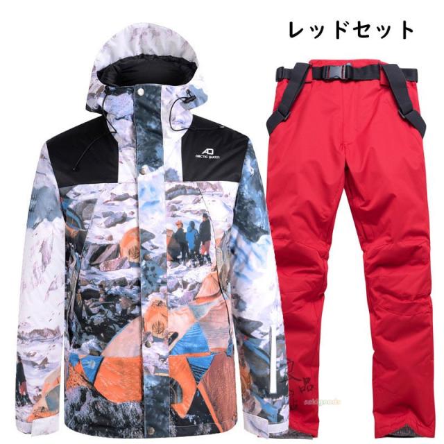Salomon スキーウェア 上下セット 黒 楽天市場】サロモン スキーウェア 上下の通販