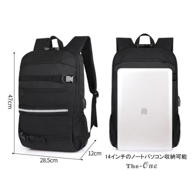 リュック リュックサック スケボーリュック 盗難対策充電ポート