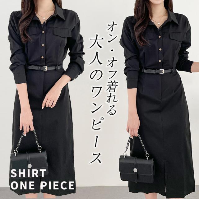 kagure ブラック シャツワンピース 長袖 かぐれ（カグレ）の