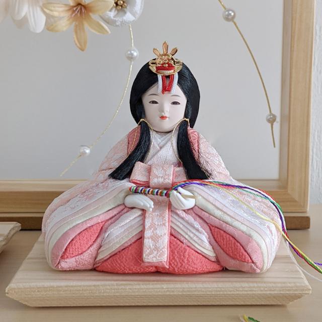 雛人形 ひな人形 木目込み 心絆 ここな アイボリー コンパクト お雛