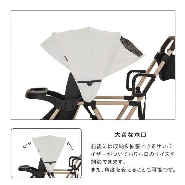 ベビーカー カトージ ベビーカー 二人でゴー リミテッド KATOJI 二人乗り 双子 バギー_10