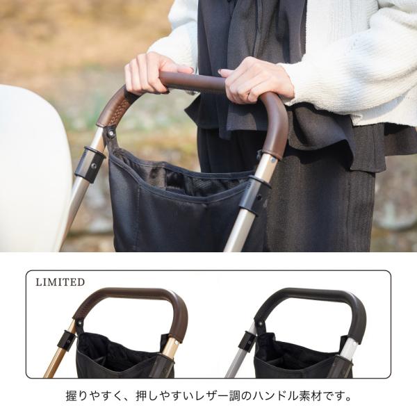 ベビーカー カトージ ベビーカー 二人でゴー リミテッド KATOJI 二人乗り 双子 バギー_15