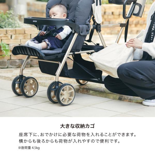 ベビーカー カトージ ベビーカー 二人でゴー リミテッド KATOJI 二人乗り 双子 バギー_18