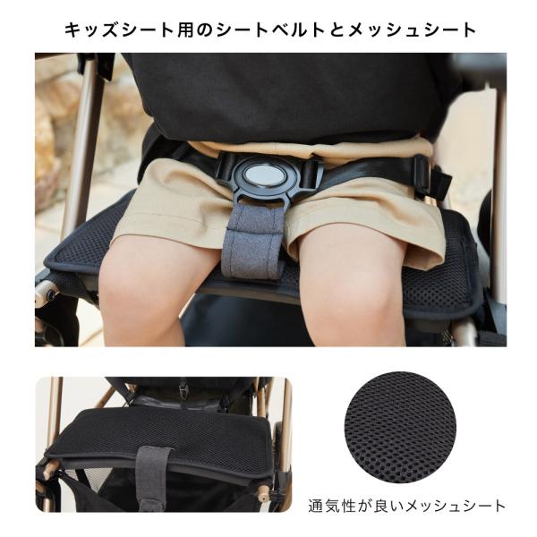 ベビーカー カトージ ベビーカー 二人でゴー リミテッド KATOJI 二人乗り 双子 バギー_6