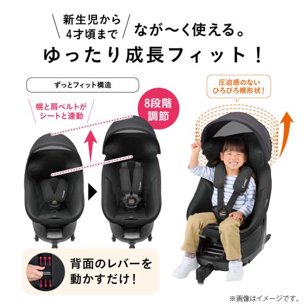 チャイルドシート combi コンビ クルムーヴ コンパクト R129 エッグショック JS ブラウン（BR）_9