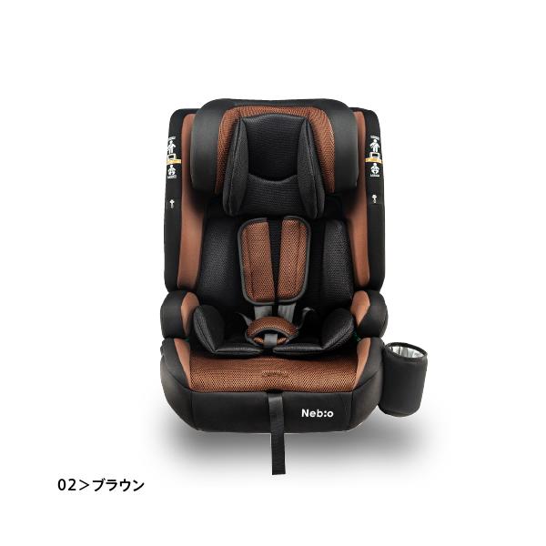 ジュニアシート ポップピットG PoPPitG ネビオ Nebio ブラック