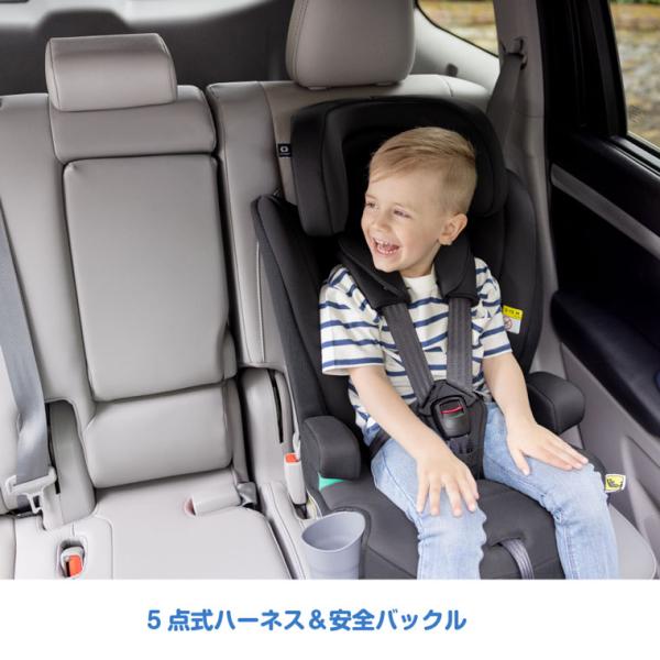 カトージ joie ジュニアシート エレベート シェール 38318 シート