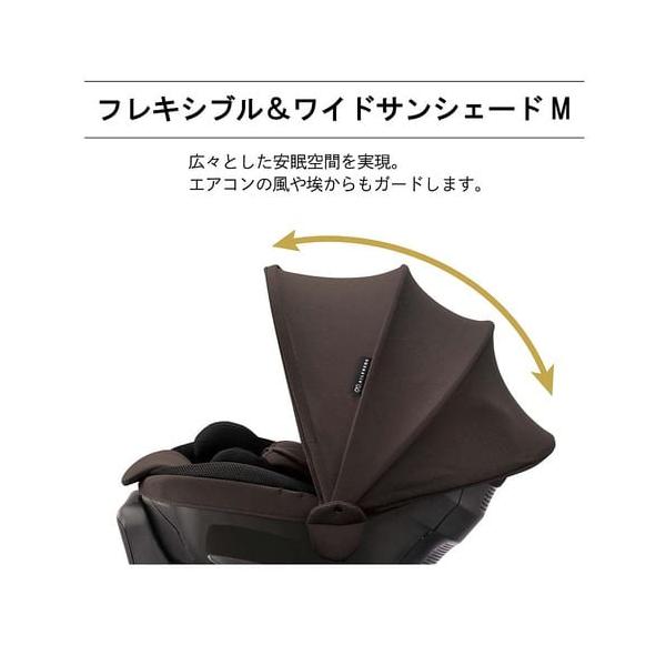【チャイルドシート】BF170 エールベベ クルットR ST ブラック　新生児〜 チャイルドシート】BF170 エールベベ クルットR ST ブラック 新生児〜