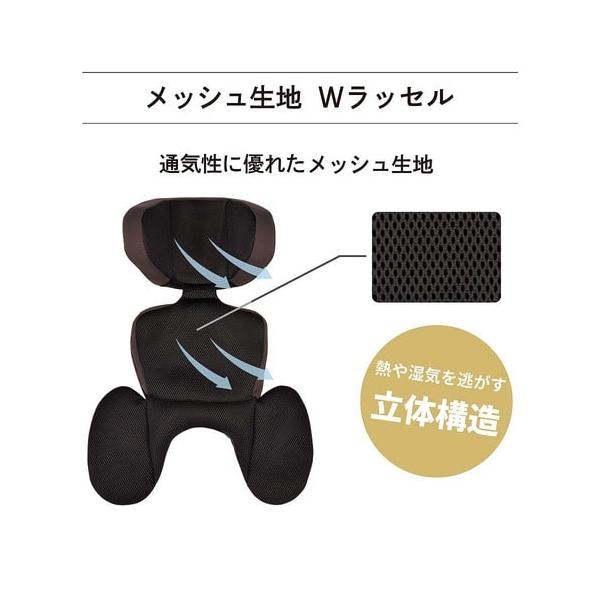 チャイルドシート カーメイト エールベベ ISOFIX対応 クルットR ST 
