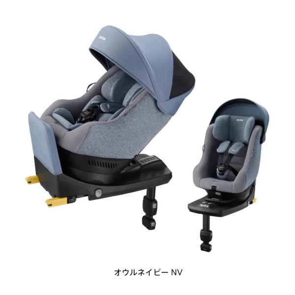 アップリカ 新生児チャイルドシート クルリラ プラス ライト オウル
