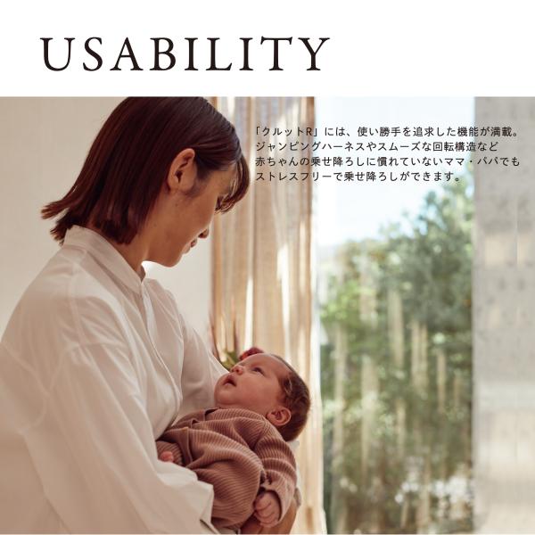 チャイルドシート カーメイト エールベベ ISOFIX対応 クルットR ザ・ファースト2 AILEBEBE CARMATE トリプル保証_2