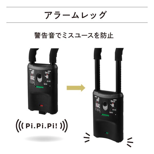 チャイルドシート カーメイト エールベベ ISOFIX対応 クルットR ザ・ファースト2 AILEBEBE CARMATE トリプル保証_9