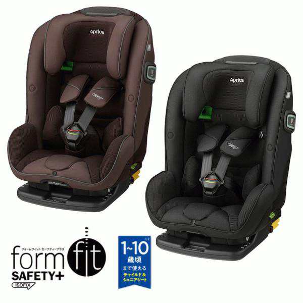 使い勝手の良い】 ジュニアシート チャイルドシート 簡単 ISOFIX