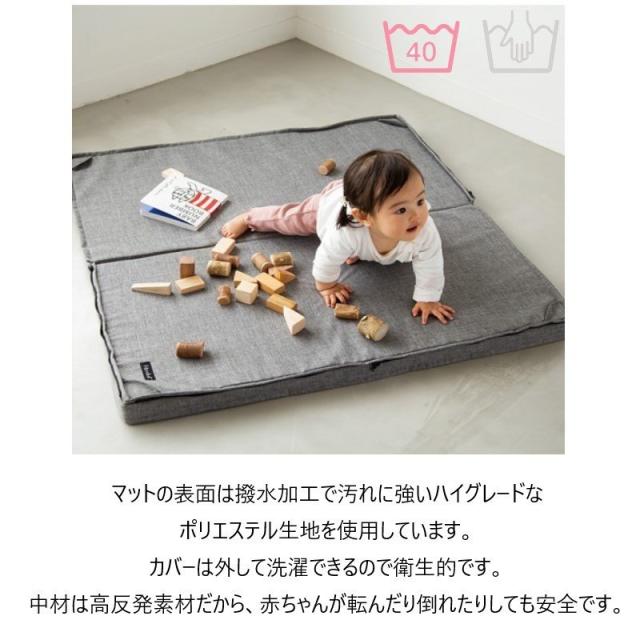 ＊美品＊ファルスカ コンパクトベッドFree メランジグレー stdb004360200_d.jpg