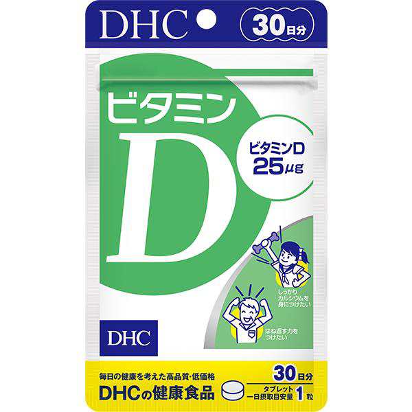 ディーエイチシー DHC 高麗人参 30日分