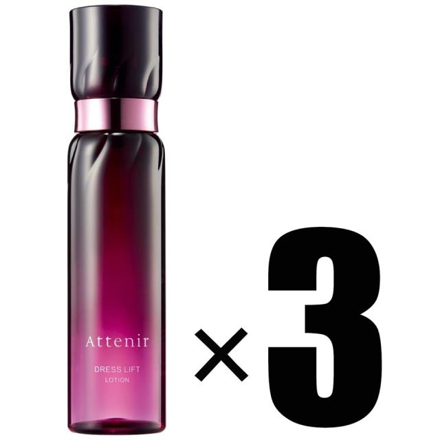 アテニア ドレスリフト ローション3本 ドレスリフト ローション［販売名：アテニア ローション DLr
