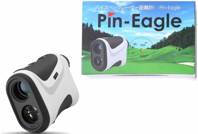 Pin-Eagle(ピンイーグル) ゴルフ 距離計 660yd対応 安心国内ブランド