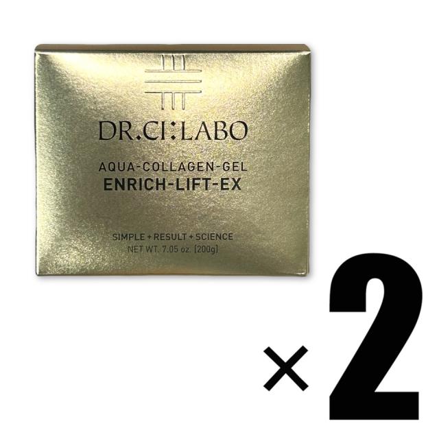 DR.CI:LABO エンリッチリフトEX 200g 2個セット 200g アクアコラーゲン