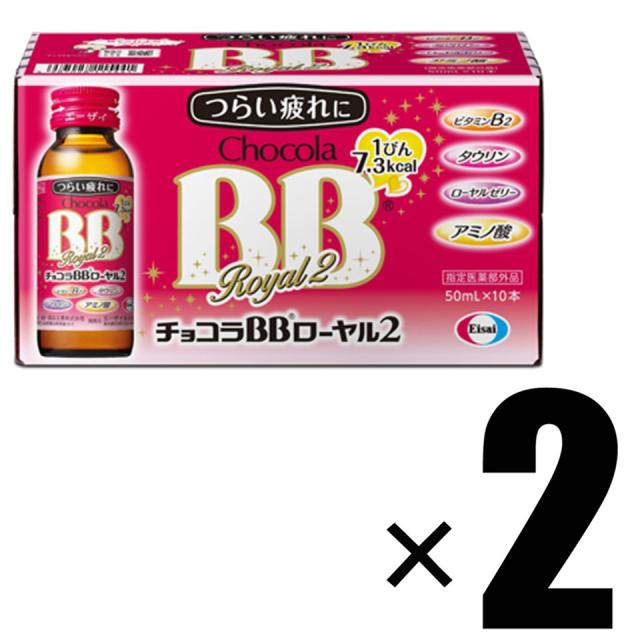 プレミアム酵素漬け 10食分 プレミアム酵素茶漬け 10食分✖️4袋 楽天市場】プレミアム酵素茶漬け