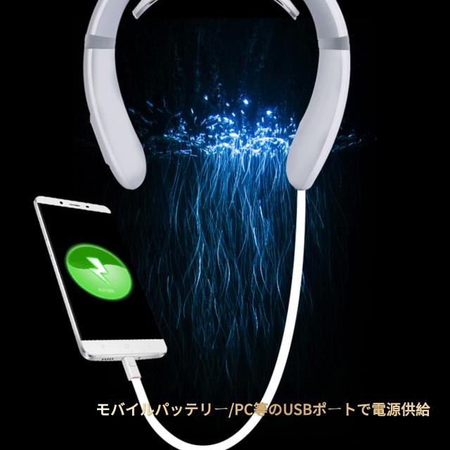当日発送 SKG首マッサージ器 ネックマッサージ 首 健康グッズ