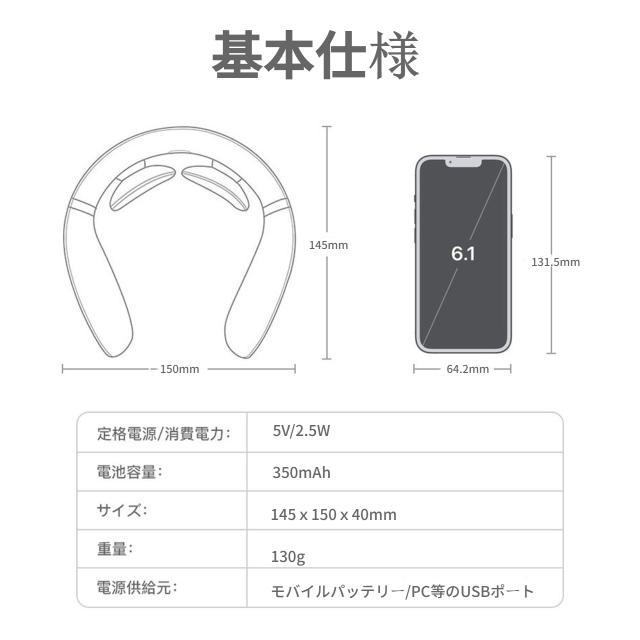 SKG 暖房機能付きネックマッサージ器 当日発送 SKG首マッサージ器 ネックマッサージ 首 健康グッズ