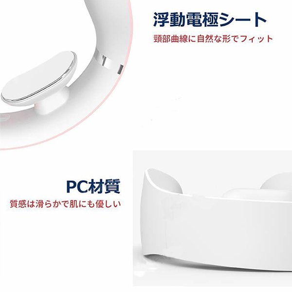 SKG 暖房機能付きネックマッサージ器 当日発送 SKG首マッサージ器 ネックマッサージ 首 健康グッズ