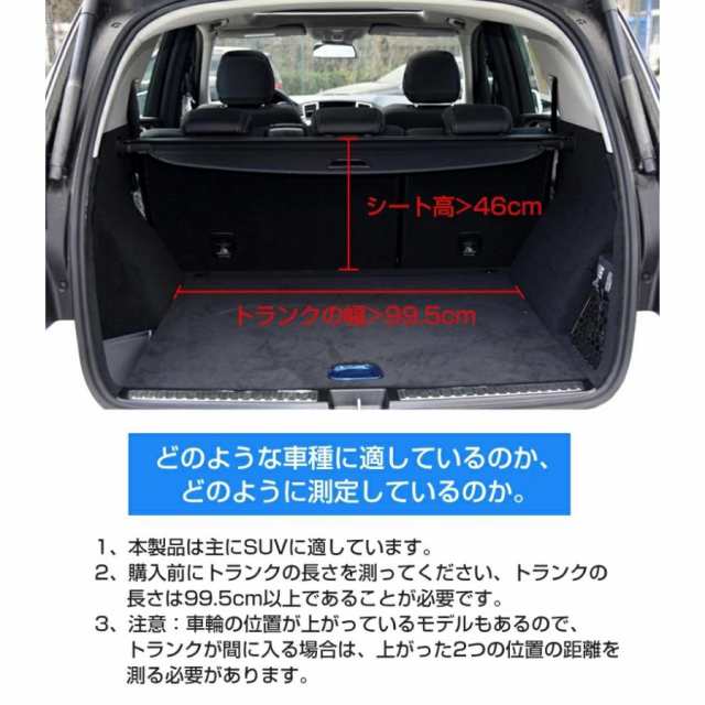 車 トランク 収納ポケット 後部座席用 シートバックポケット 大容量 省