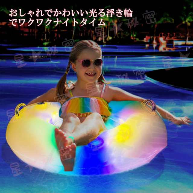 楽天市場】ダイヤモンドリングの浮き輪 インスタ映え ナイト