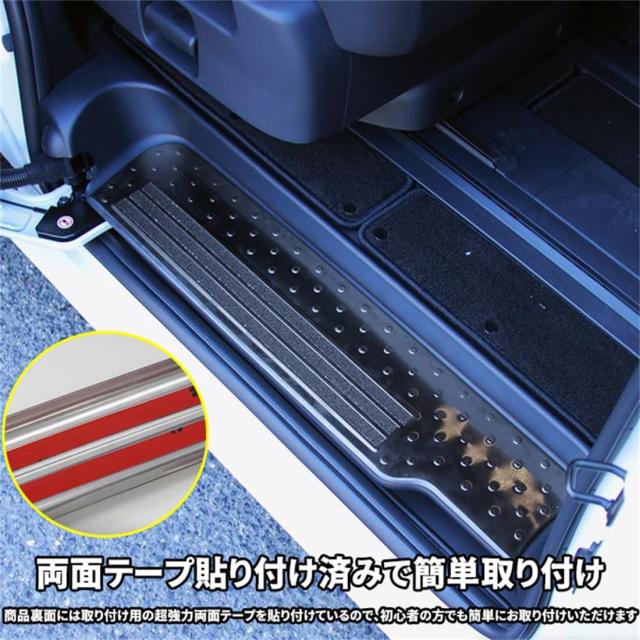セレナ C28 セレナ e-POWER セレナc27 スカッフプレート サイド