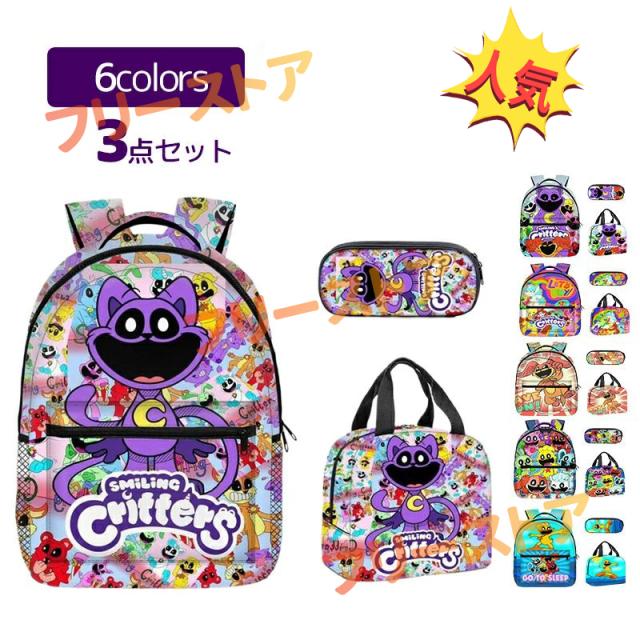 ポピープレイタイム キャットナップ セット Poppy Playtime ポピープレイタイム アクションフィギュア 2体