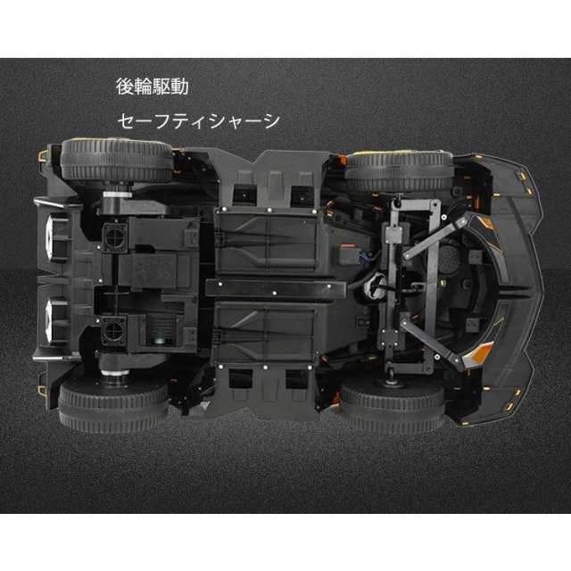 当日発送 乗用カー 電動乗用カー 電動乗用ラジコンカー 乗用玩具 電動カー 車のおもちゃ 乗物玩具 リモコン付き 子供向き プレゼント  ギフトに最適の通販はau PAY マーケット - いくちゃんのときめきストア | au PAY マーケット－通販サイト