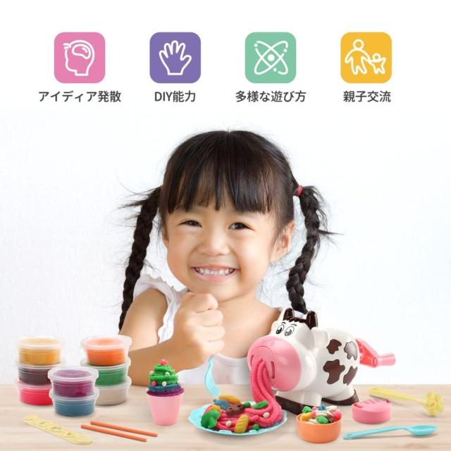 粘土で遊べるおもちゃです Amazon.co.jp: La Gacela ねんど おもちゃ 小麦粘土 24個入れ 85