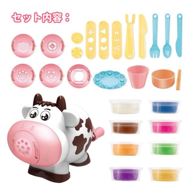 粘土で遊べるおもちゃです Amazon.co.jp: Funk Doggie 粘土 小麦ねんど 36個入り ねんど