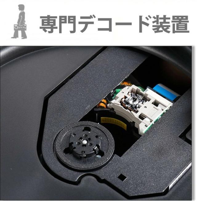 CDプレーヤー おしゃれ 卓上 bluetooth5.0 コンパクト HiFi高音質 スピーカー A-Bリピート USB対応 音楽鑑賞 リスニング 懐かしい 語学勉強 PSE認証済み_3