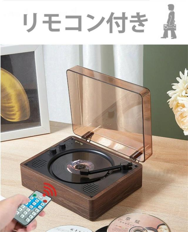 CDプレーヤー おしゃれ 卓上 bluetooth5.0 コンパクト HiFi高音質 スピーカー A-Bリピート USB対応 音楽鑑賞 リスニング 懐かしい 語学勉強 PSE認証済み_4