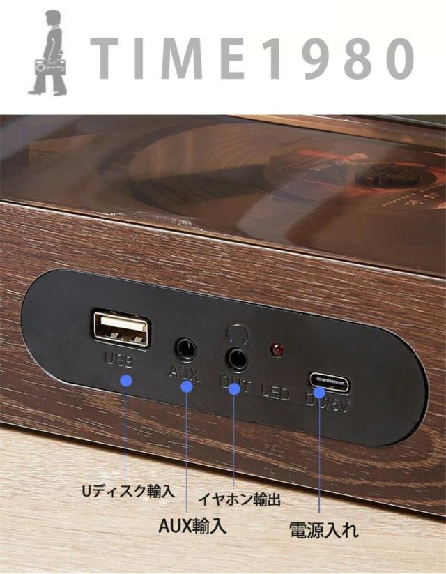 CDプレーヤー おしゃれ 卓上 bluetooth5.0 コンパクト HiFi高音質 スピーカー A-Bリピート USB対応 音楽鑑賞 リスニング 懐かしい 語学勉強 PSE認証済み_5