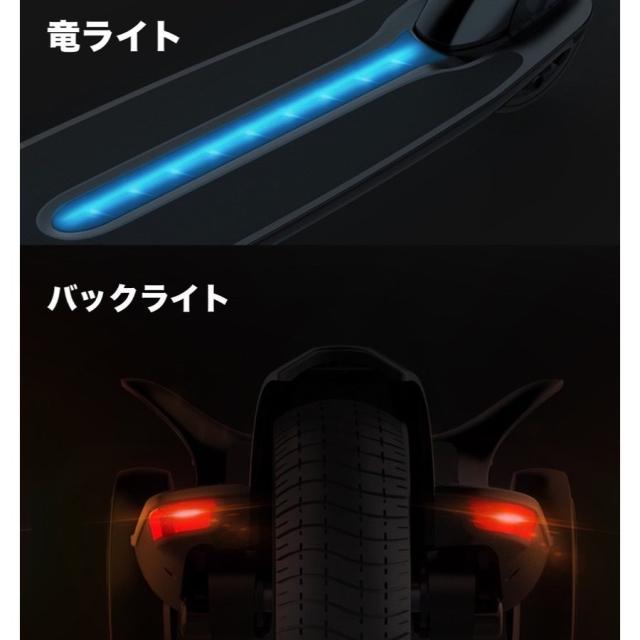 超高出力モーター搭載 モンスター級 新型モデル電動スケートボード