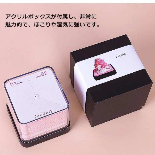 2024年カレンダー 3d デスクカレンダー ペーパーアート 辰年 立体