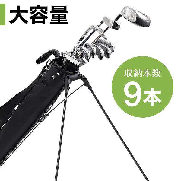 ゴルフバッグ メンズ レディース 軽量 ゴルフキャディバッグ