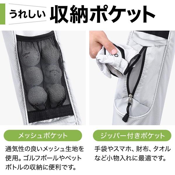 クラブグローブゴルフ用キャディ＆ポケットタオルセット