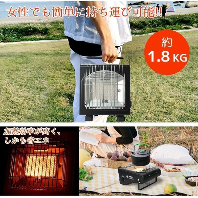 当日発送 ガスヒーター カセットガスストーブ 小さなスペースヒーター