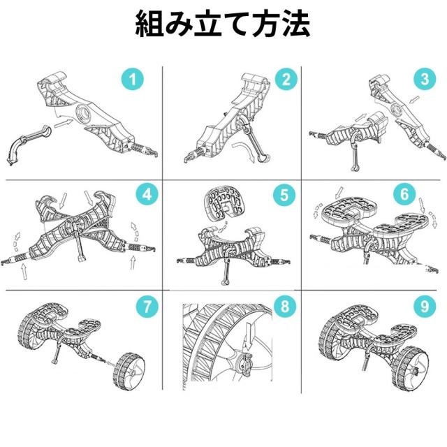 カヤック カヤックカート キャリーカート ノーパンク タイヤ 砂浜