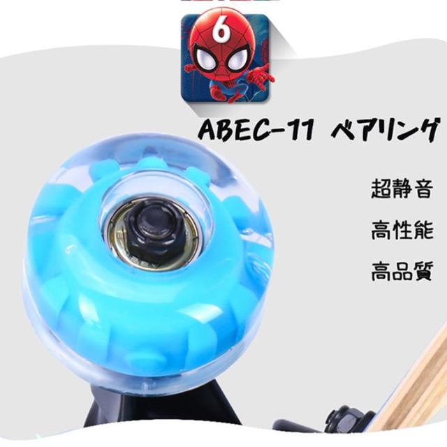 初心者 スケートボード キッズ コンプリート 4種類 アイアンマン アナ